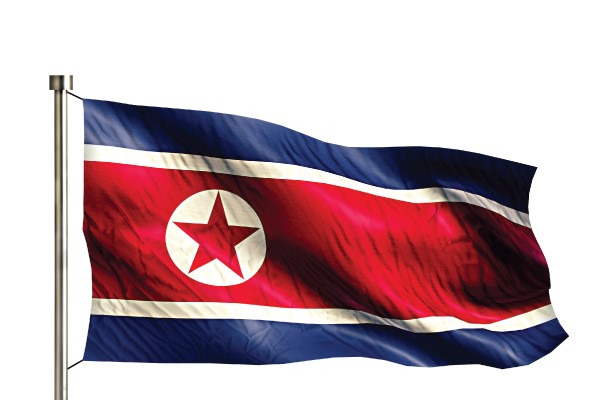 MoonPeak Trojan is Used by North Korean Hackers in Cyber Attack Campaign